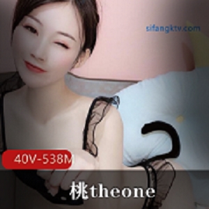 番茄韩国主播《桃theone》猫女郎资源