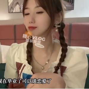 糖心超人气网红美少女小桃酱被学长骗到酒店