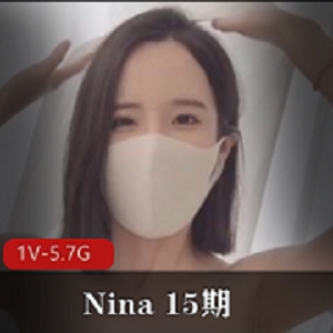 Nina自拍：妹妹的遐想，21分钟剧情，清新可爱，纯真美好