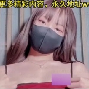 黑丝某女主播活塞机后推车强制输出粉嫩光阴颤抖美妙境界1V+624MB