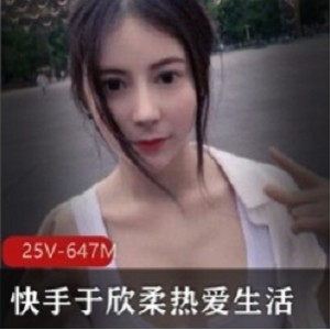 高颜值网红于欣柔：热爱生活的女友安小希，甜蜜互动视频大放送！